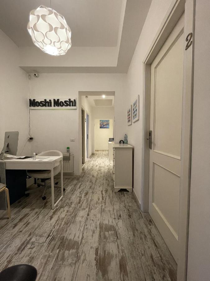 Moshi Moshi Roma